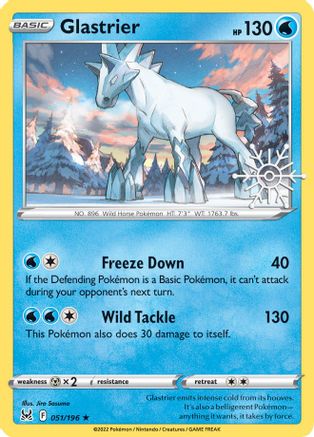 Glastrier - 051/196 (Holiday Calendar) 51 - Holofoil