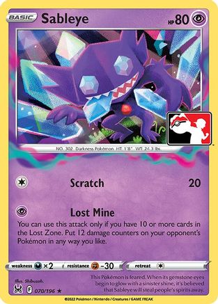 Sableye 70 - Holofoil