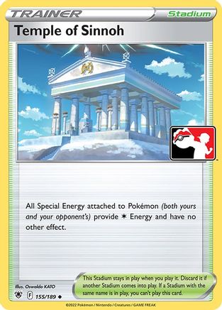 Temple of Sinnoh 155 -