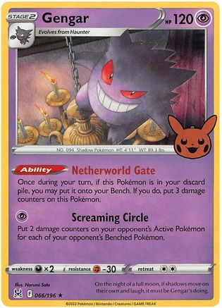 Gengar (2022 Copyright Date) 66 - Holofoil