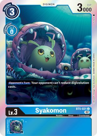 Syakomon (Resurgence Booster Reprint) (BT5-021) - Resurgence Booster Foil