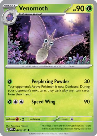 Venomoth 49 - Reverse Holofoil