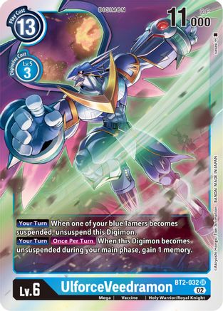 UlforceVeedramon (Resurgence Booster Reprint) (BT2-032) - Resurgence Booster Foil