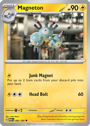 Magneton 82 - Reverse Holofoil