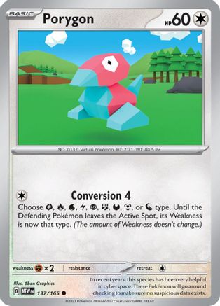 Porygon 137 -