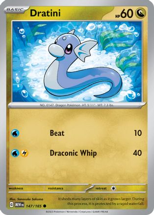 Dratini 147 - Reverse Holofoil