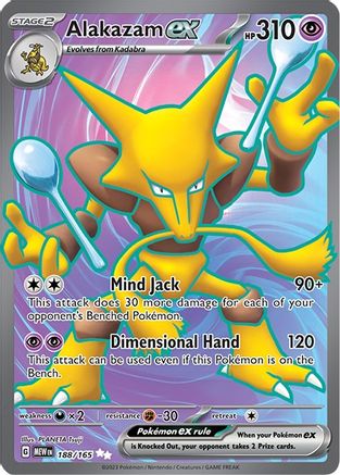 Alakazam ex - 188/165 188 - Holofoil