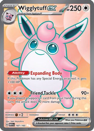 Wigglytuff ex - 187/165 187 - Holofoil