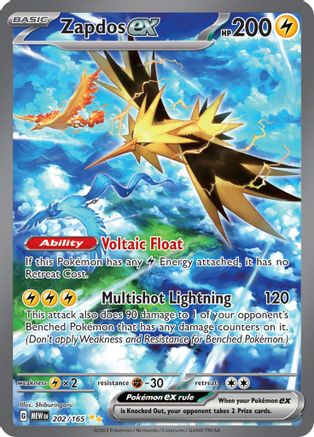 Zapdos ex - 202/165 202 - Holofoil