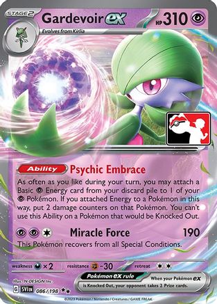 Gardevoir ex 86 - Holofoil