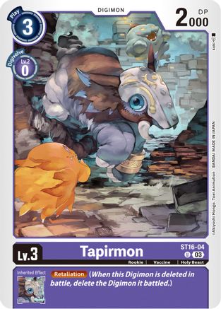 Tapirmon (ST16-04) - Starter Deck 16: Wolf of Friendship