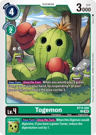 Togemon (BT14-046) - Blast Ace