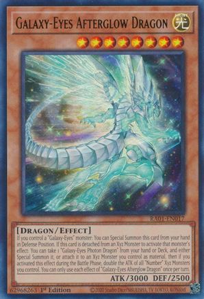 Galaxy-Eyes Afterglow Dragon (UR) (RA01-EN017) - 25th Anniversary Rarity Collection 1st Edition