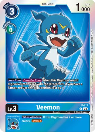 Veemon - P-117 (Tamer Party Pack -The Beginning- Ver. 2.0) (P-117) - Digimon Promotion Cards Foil