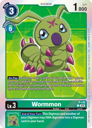 Wormmon - P-118 (Tamer Party Pack -The Beginning- Ver. 2.0) (P-118) - Digimon Promotion Cards Foil