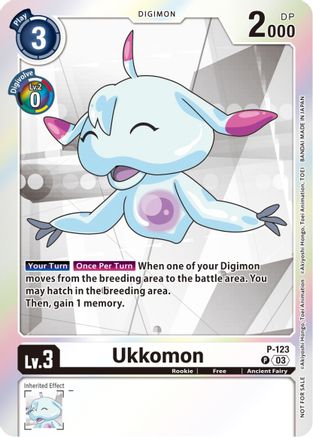 Ukkomon - P-123 (Tamer Party Pack -The Beginning- Ver. 2.0) (P-123) - Digimon Promotion Cards Foil