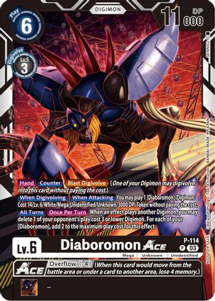 Diaboromon ACE - P-114 (3rd Anniversary Survey Pack) (P-114) - Digimon Promotion Cards