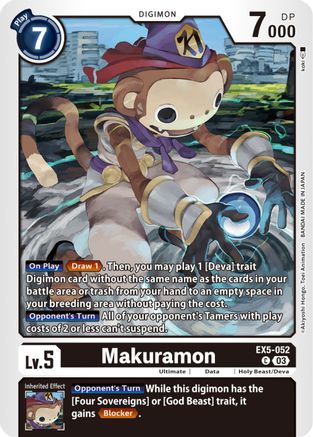 Makuramon (EX5-052) - Animal Colosseum