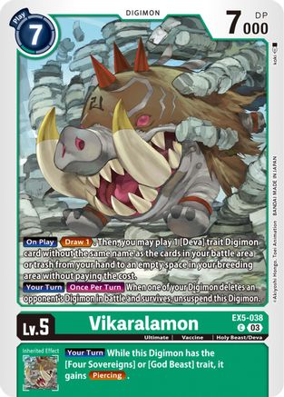 Vikaralamon (EX5-038) - Animal Colosseum