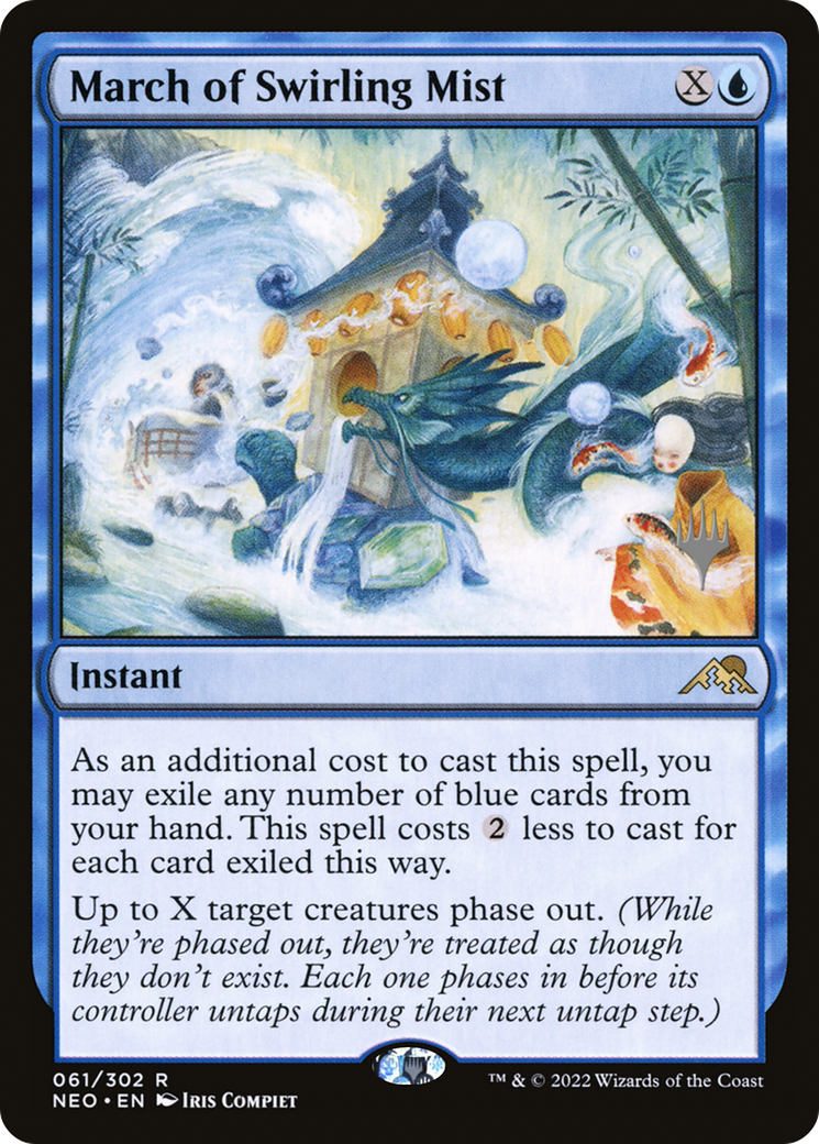 March of Swirling Mist (PPNEO-61P) -  Foil