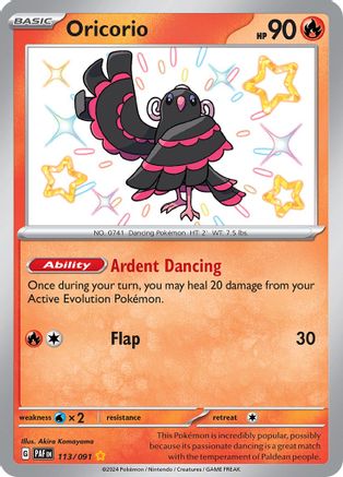 Oricorio 113 - Holofoil