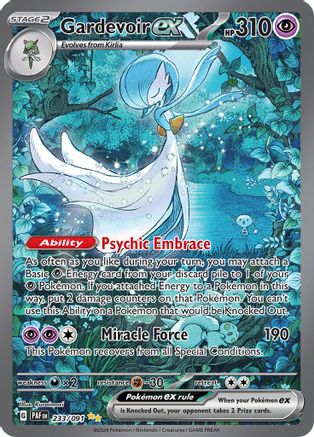 Gardevoir ex - 233/091 233 - Holofoil