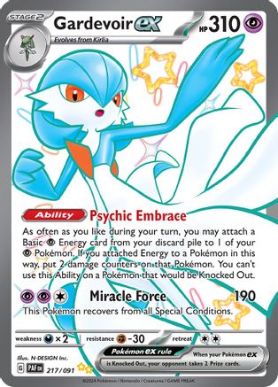 Gardevoir ex - 217/091 217 - Holofoil