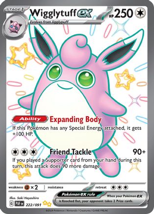 Wigglytuff ex 222 - Holofoil