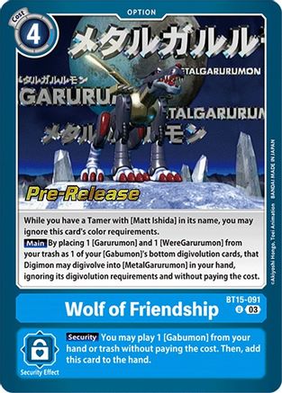 Wolf of Friendship (BT15-091) - Exceed Apocalypse Pre-Release Cards Foil