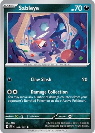 Sableye 107 -