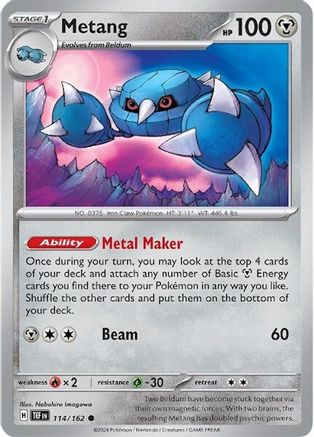 Metang 114 - Reverse Holofoil