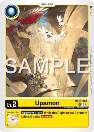 Upamon (BT16-003) - Beginning Observer