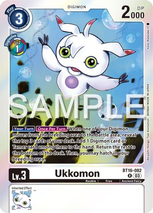 Ukkomon (BT16-082) - Beginning Observer Foil