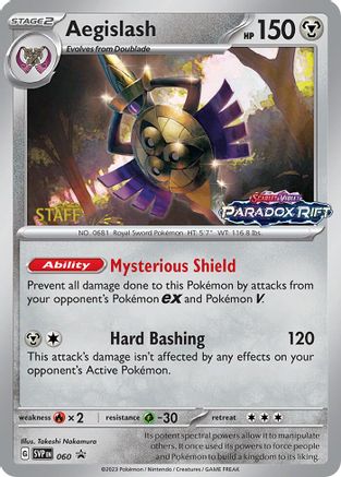 Aegislash - 060 (Prerelease) [Staff] 60 - Holofoil