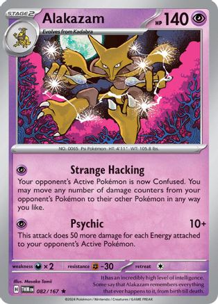 Alakazam 82 - Reverse Holofoil