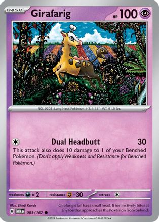 Girafarig 83 - Reverse Holofoil