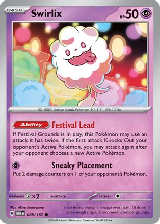 Swirlix 89 -