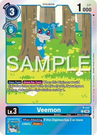 Veemon - P-117 (Beginning Observer Pre-Release) (P-117) - Digimon Promotion Cards Foil