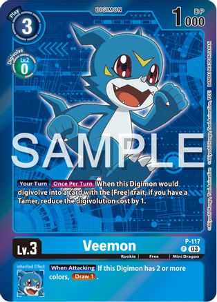 Veemon - P-117 (Digimon Adventure Box 2024) (P-117) - Digimon Promotion Cards Foil