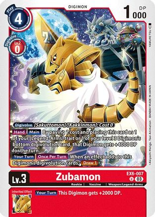 Zubamon (EX6-007) - Infernal Ascension