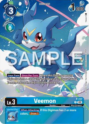 Veemon - P-117 (Digimon Adventure 02: The Beginning Set) (P-117) - Digimon Promotion Cards Foil