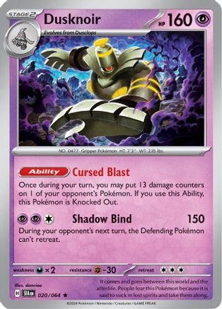 Dusknoir - 020/064 20 - Reverse Holofoil