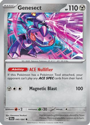 Genesect 40 -