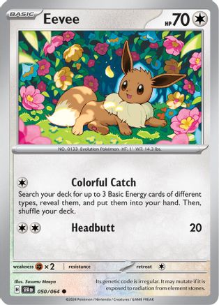 Eevee 50 - Reverse Holofoil