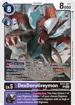 DexDoruGreymon (BT17-067) - Secret Crisis