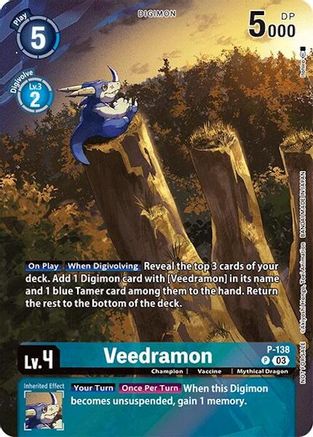 Veedramon (Update Pack 2024) (P-138) - Digimon Promotion Cards Foil