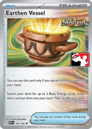 Earthen Vessel 163 - Holofoil