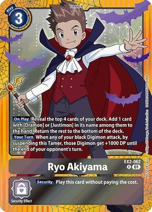 Ryo Akiyama (Halloween Event 2024) (EX2-062) - Digital Hazard Foil