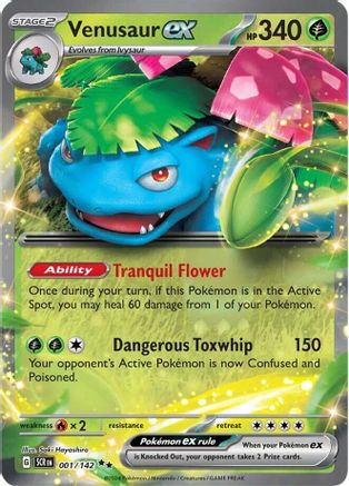 Venusaur ex 1 - Holofoil