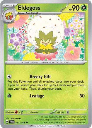 Eldegoss 11 - Reverse Holofoil